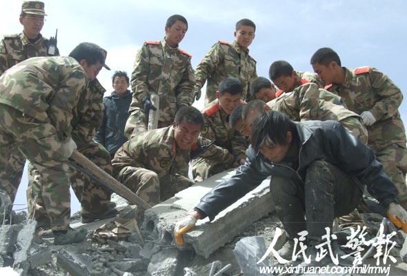 武警部隊(duì)多路趕赴青海地震災(zāi)區(qū)
