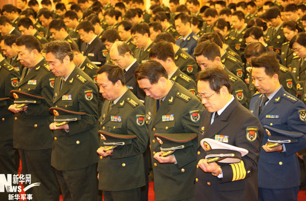 中央軍委辦公廳全體同志悼念玉樹地震遇難同胞