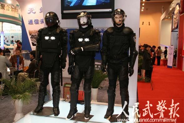 國際警用裝備博覽會：武警研發槍械受關注