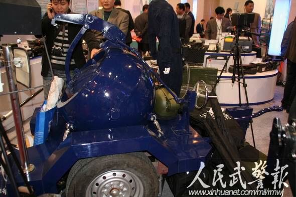 國際警用裝備博覽會：武警研發槍械受關注