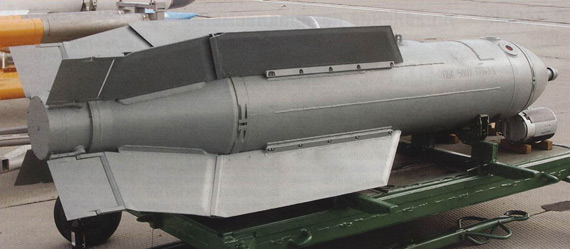 國際禁用集束炸彈公約生效 美俄等未簽署條約