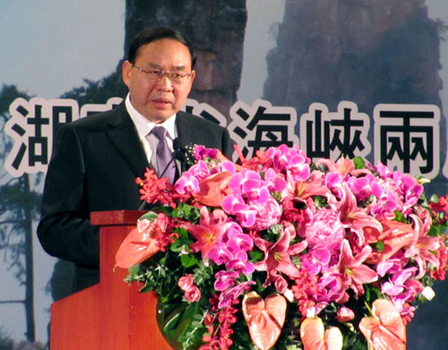 組圖：湖南省委副書記訪臺 祭拜湘軍英靈