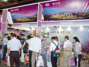 渝臺旅游交流:臺灣游客最想游長江三峽