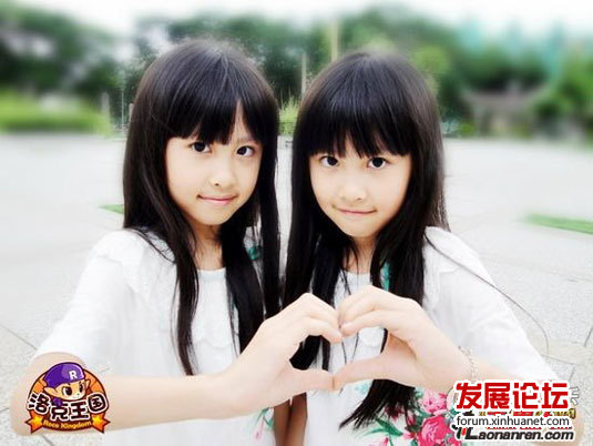 臺灣最美姊妹花