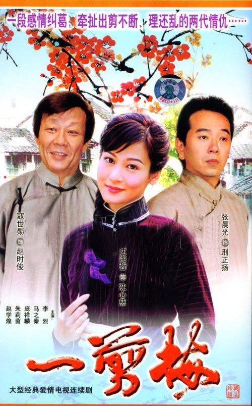 盤點：20世紀經典港臺片