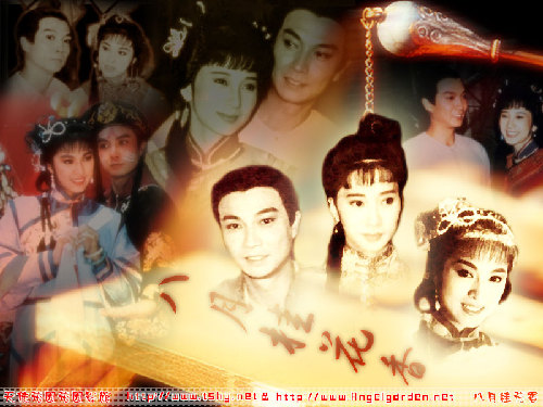 盤點：20世紀經典港臺片