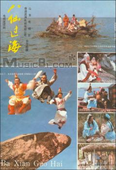 盤點：20世紀經典港臺片