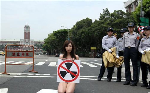 馬英九官邸前演