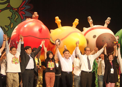 臺北花卉博覽會落幕 累計896萬人次入園參觀(圖)