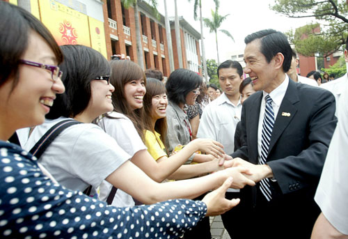 馬英九:冀臺灣世代子孫能在兩岸和平環境中成長