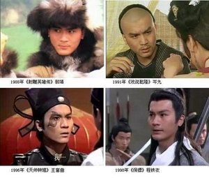 組圖：細數80年代超紅的臺灣明星