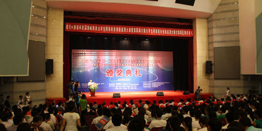 關(guān)注網(wǎng)絡(luò)商務(wù)創(chuàng)新 聚焦高校人才培養(yǎng)