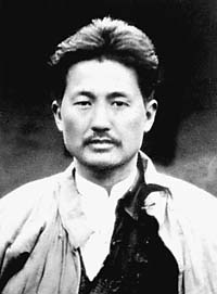 偉大的共產(chǎn)主義戰(zhàn)士——方志敏