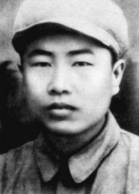 全國著名戰斗英雄——董存瑞