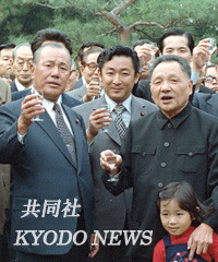 橋本龍太郎去世 生前重視日中關系（圖）