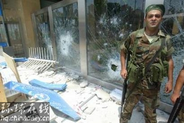 黎巴嫩示威者沖入聯合國辦事處打砸搶