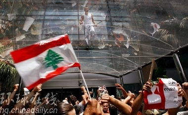 黎巴嫩示威者沖入聯(lián)合國(guó)辦事處打砸搶