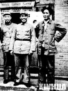 紅軍二萬五千里長征