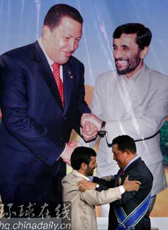 查韋斯獲伊朗最高榮譽勛章 多項協議鞏固反美聯盟