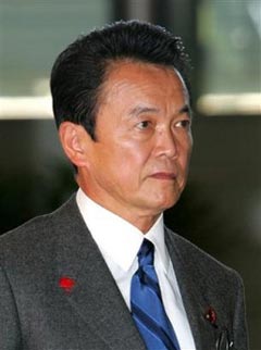 日本選舉專題:三大候選人大對比