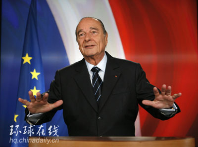 希拉克執(zhí)政12年后宣布不再連任 法國(guó)各界評(píng)說(shuō)功過(guò)