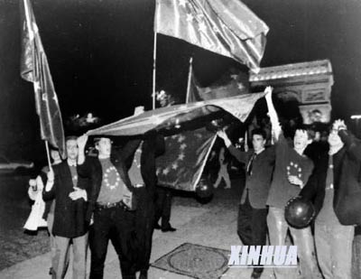 青年發展期:角色轉變