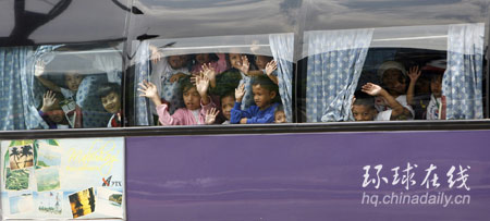 圖:菲幼兒園負責人劫持34名兒童和教師