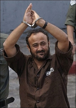 巴武裝提出數百人“換囚”名單 或包括“阿翁第二”