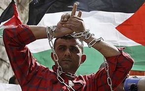 美援助阿巴斯5900萬美元 以不滿意巴“換囚”名單