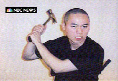 圖:趙承熙作案間隙寄“遺作”