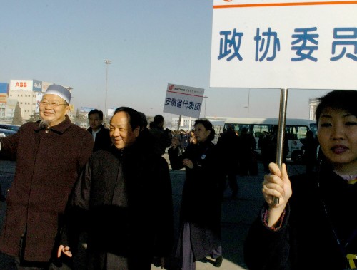 全國政協委員陸續抵京