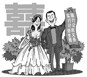 人民日報:我們的“十一五”會是怎么樣