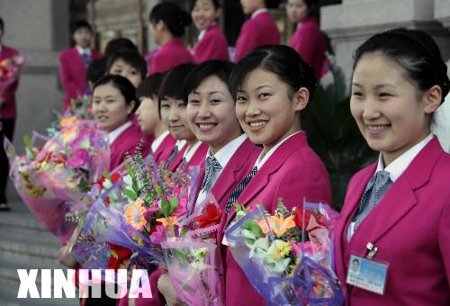 北京京西賓館服務員甜美微笑迎代表