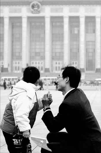 從“十五”到“十一五”:中國社會發展數據盤點 