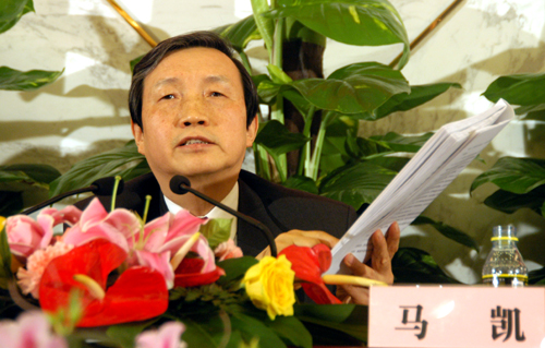 馬凱回答記者提問