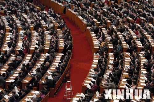 賈慶林主持全國政協十屆四次會議閉幕會 