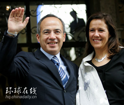 墨西哥法院宣布卡爾德隆當選總統