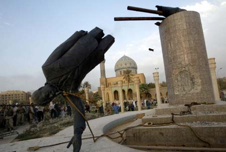 薩達姆政權瓦解