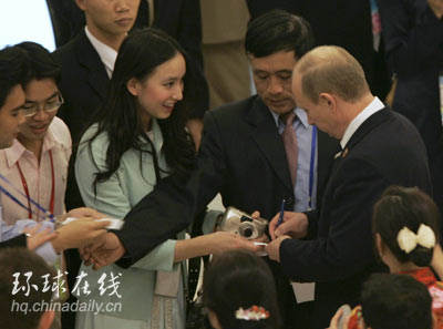 亞太領(lǐng)導(dǎo)人為APEC齊聚越南 日美韓會(huì)晤討論朝核問(wèn)題