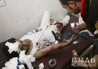 女人彈血洗巴格達校園