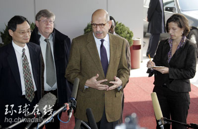 IAEA總干事抵京 對朝核問題出言謹慎