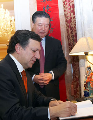 歐盟委員會主席向中國人民拜年