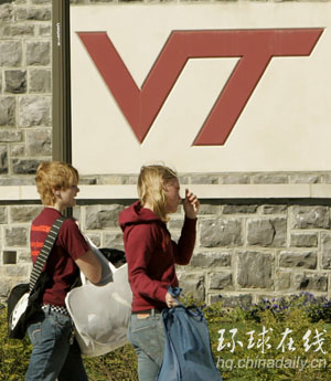 部分學生離開校園