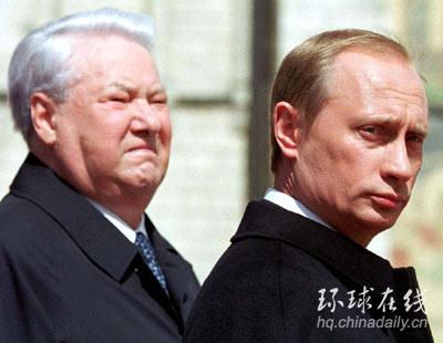 俄羅斯前總統葉利欽圖片集