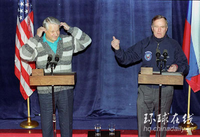 俄羅斯前總統(tǒng)葉利欽圖片集