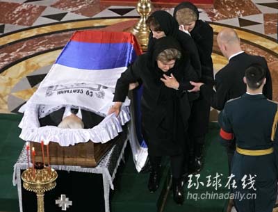 俄羅斯前總統葉利欽遺體在莫斯科下葬