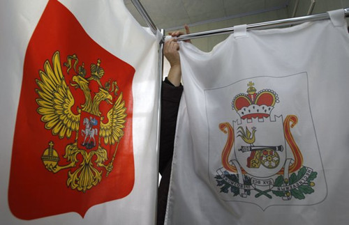 俄羅斯4日舉行國家杜馬選舉 投票將持續一晝夜