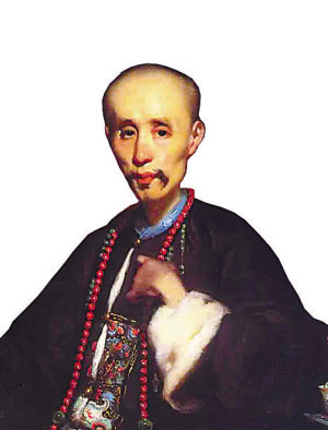 1834年:中國出了位世界首富(圖)