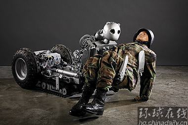 2006年度全球最佳發明