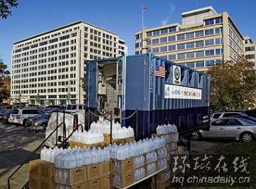 2006年度全球最佳發明